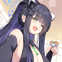 Haku